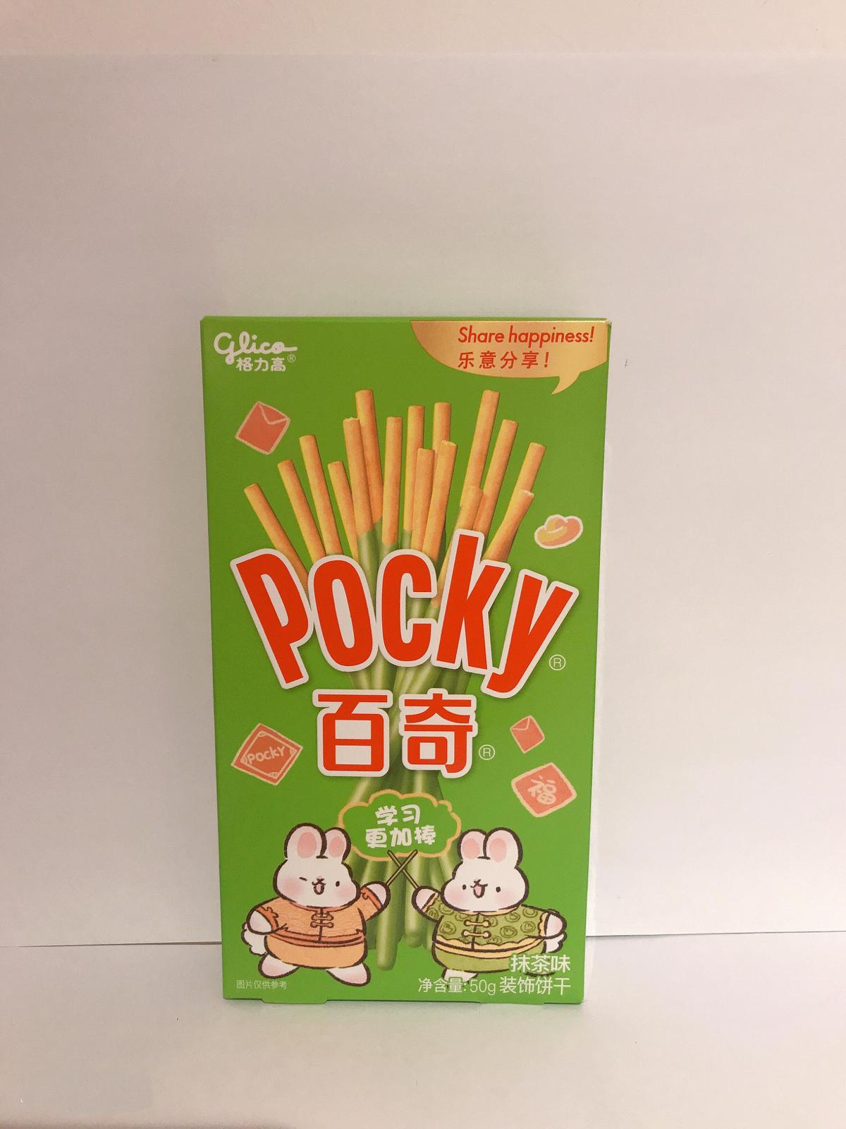 GLICO Biscuit Sticks Green Tea Flavour 50G Hello Oriental