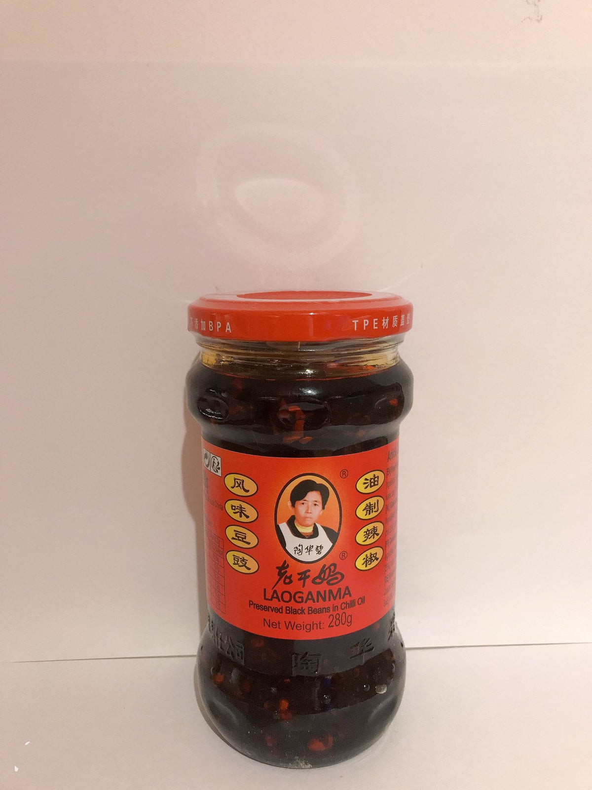 LAOGANMA PRESERVED BLACK BEANS IN CHILLI OIL 280G Hello Oriental