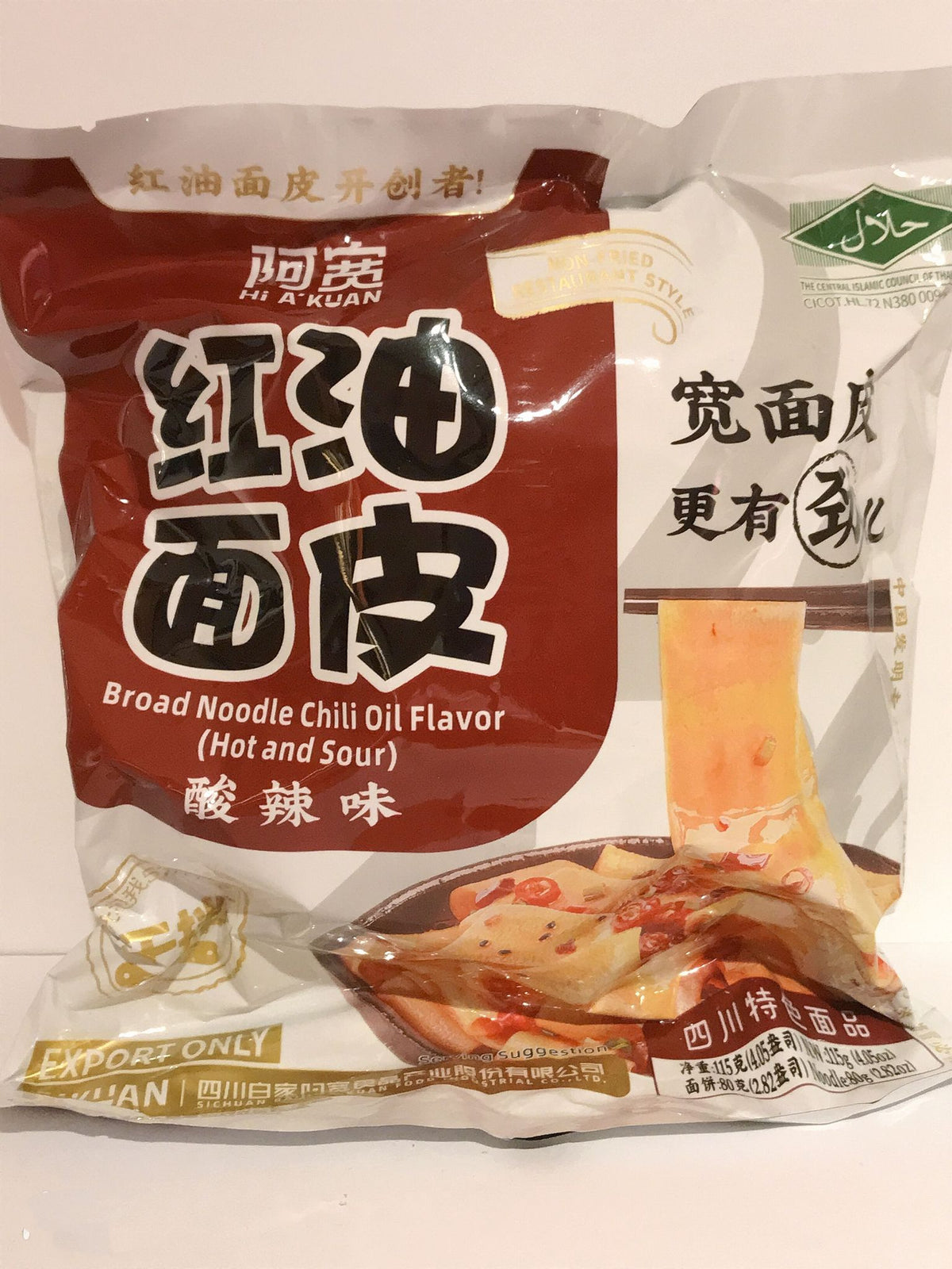 A Kuan Broad Noodle Chilli Oil Flavor Hot and Sour 115G | Hello Oriental