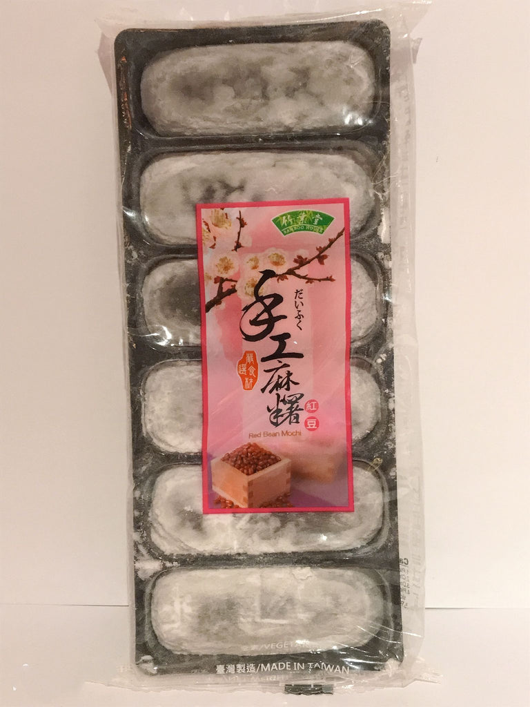 BAMBOO HOUSE Red Bean Mochi 180G