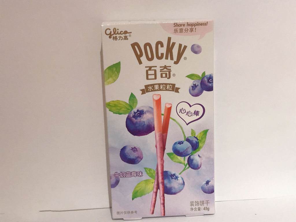 GLICO POCKY Biscuit Sticks Blueberry Fruits Flavour 45G