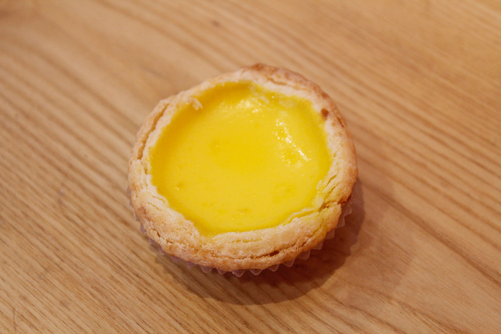 HK Egg Tart