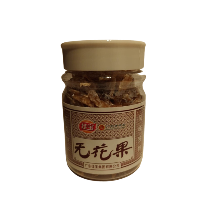 JB PRESERVED FIG WITH SUGAR AND SWEETENER 70G