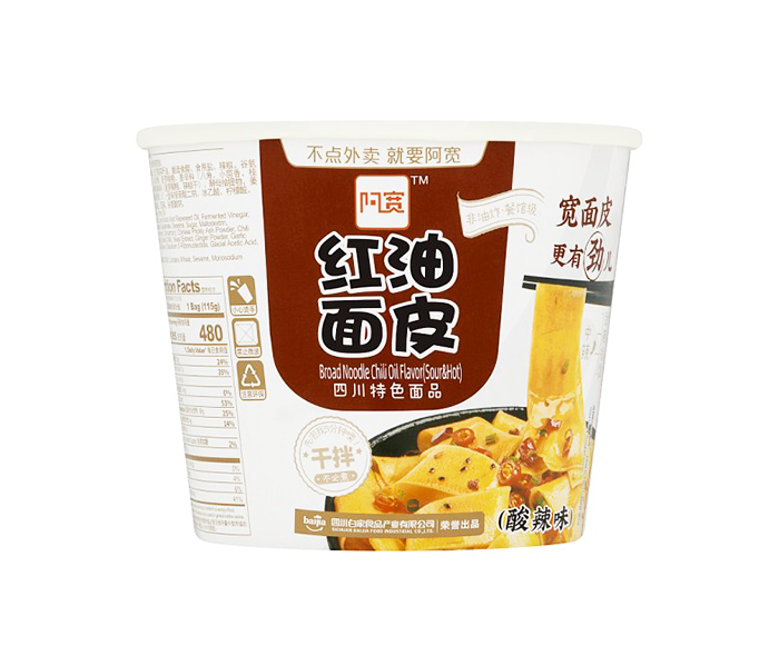 BAIJIA BROAD NOODLE CHILI OIL FLAVOR HOT AND SOUR 115g