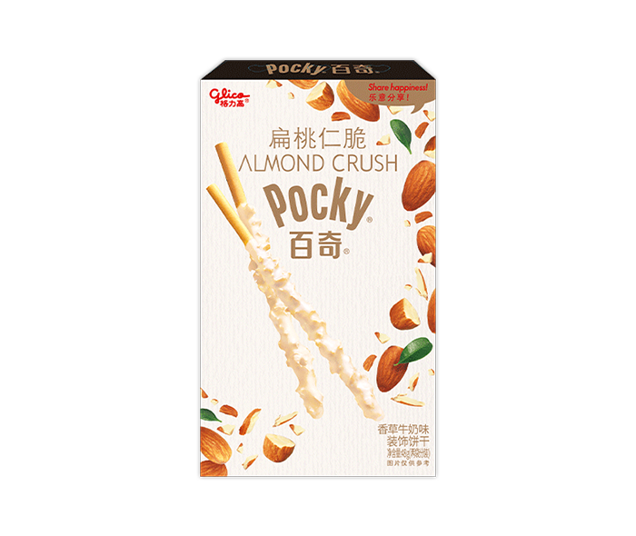 GLICO POCKY ALMOND CRUSH VANILLA MILK 48G