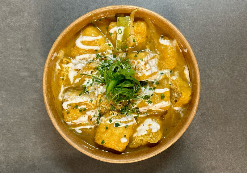 Malaysian Curry Tofu