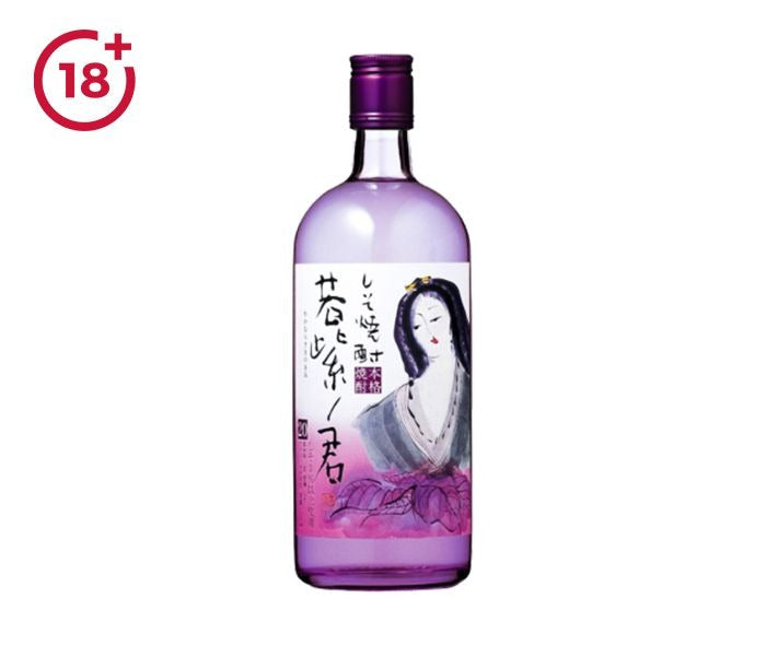 TAKARA WAKAMURASAKI NO KIMI SHISO SHOCHU SAKE 720ML
